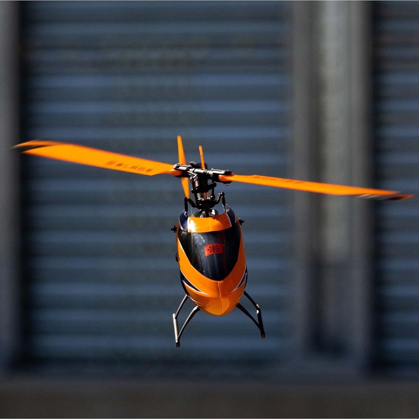 RC Helicopter 230 S