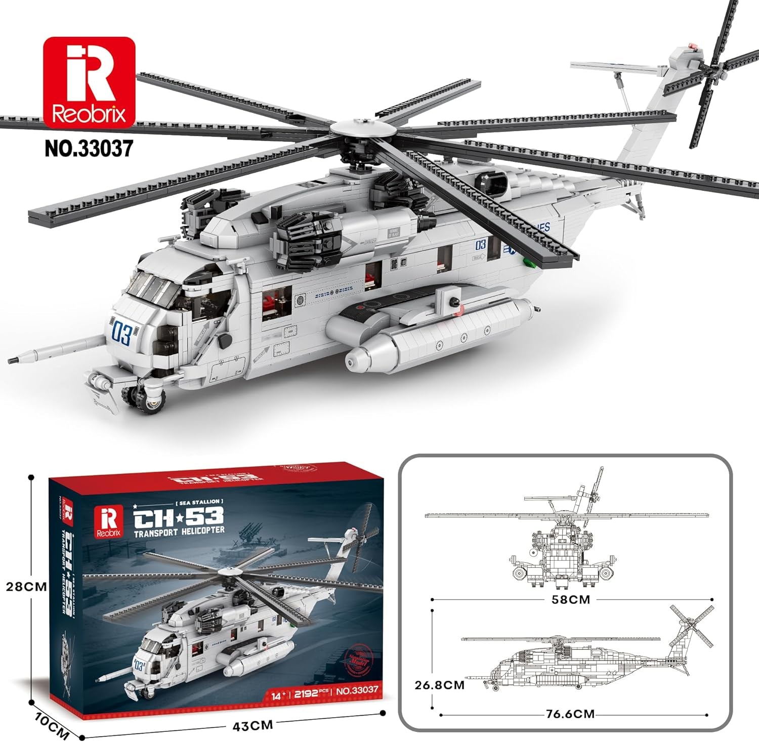 CH-53E Super Stallion Model Building Kit, 2192 Pieces